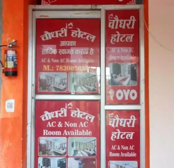 Hotelli Oyo 81283 Chaudhry