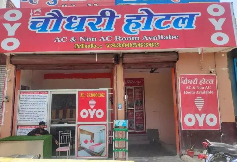 Hotelli Oyo 81283 Chaudhry