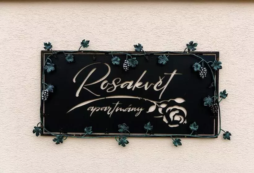 ペンション Rosakvět