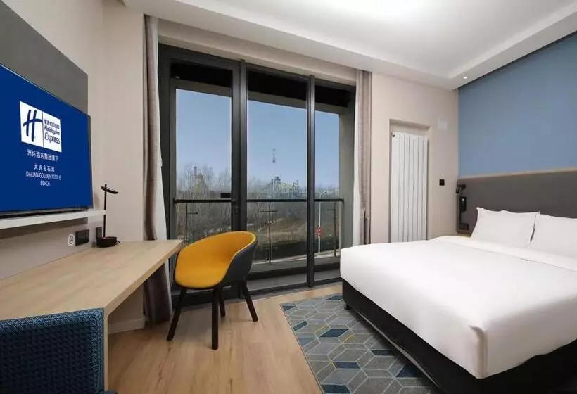 Hotelli Holiday Inn Express Dalian Golden Pebble Beach, An Ihg