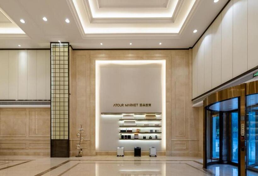 Atour X Hotel Shenzhen Baoan Airport Aviation City