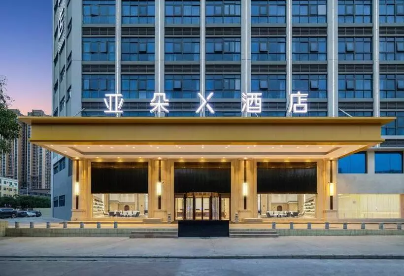 Atour X Hotel Shenzhen Baoan Airport Aviation City