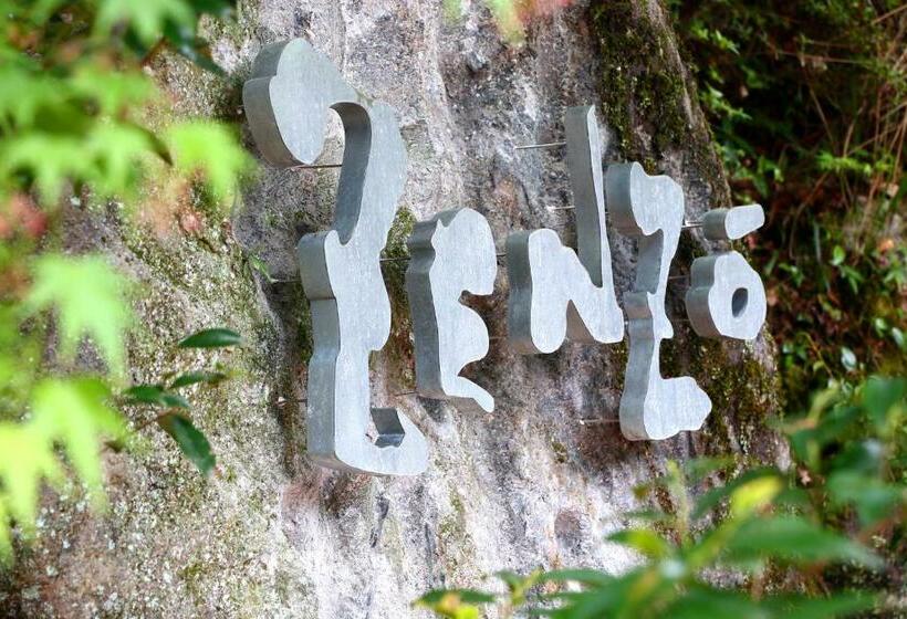 Ryokan Yamakawazenzo