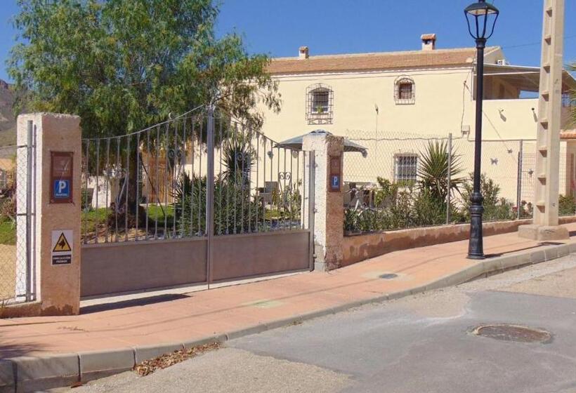 צימר Casa La Vida Feliz