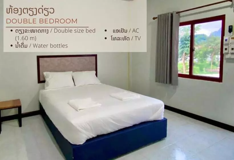 Majatalo Meesouk Guesthouse