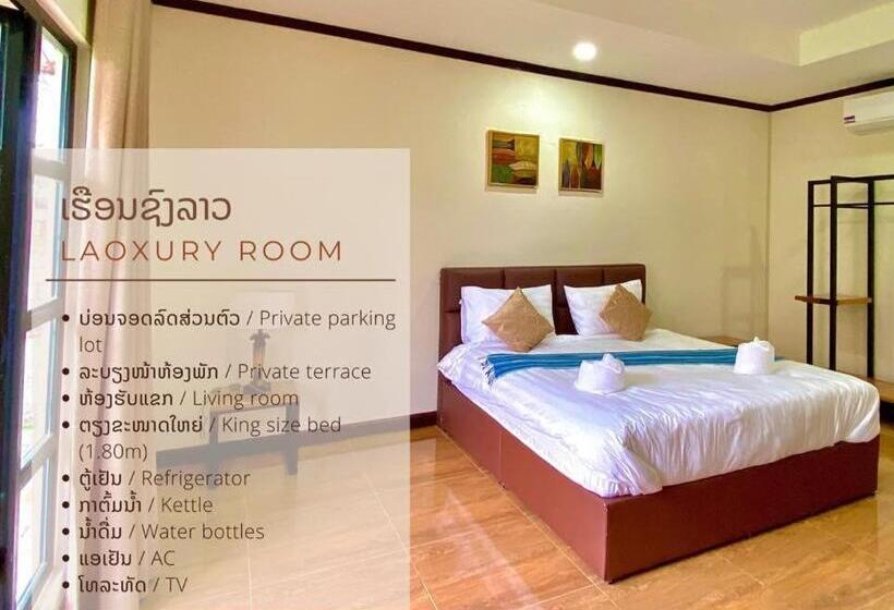 פנסיון Meesouk Guesthouse