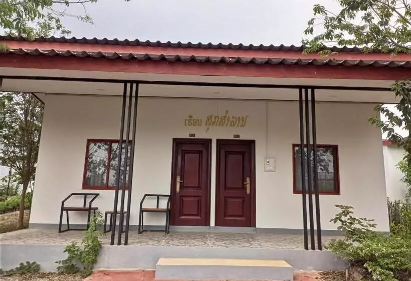 Majatalo Meesouk Guesthouse