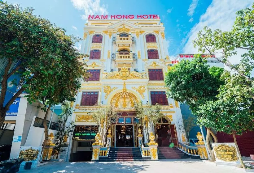 هتل Nam Hong