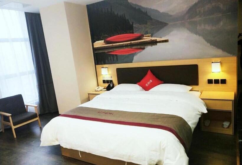 Thank Inn Plus Hotel Guizhou Qiannan Duyun Wanda Plaza Store