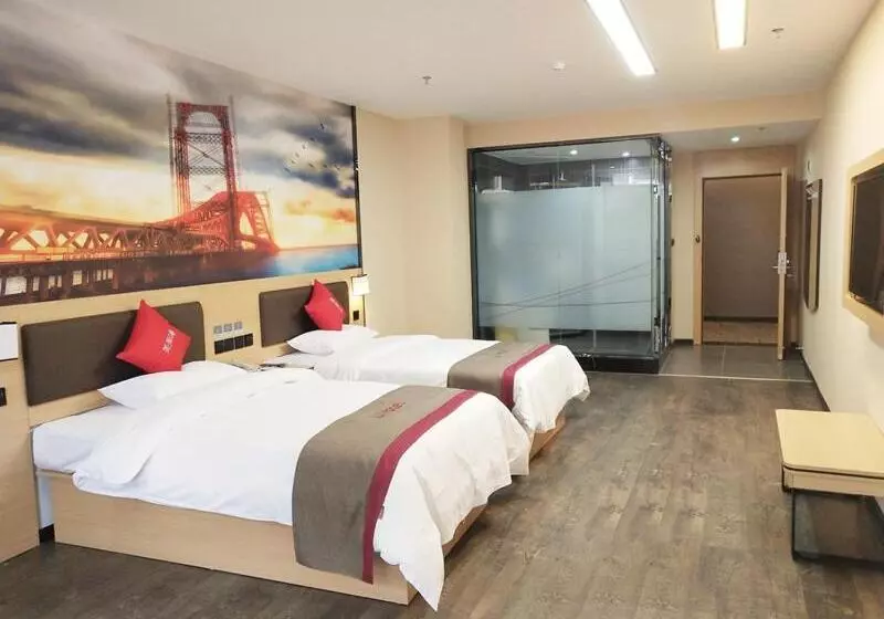 Thank Inn Plus Hotel Guizhou Qiannan Duyun Wanda Plaza Store