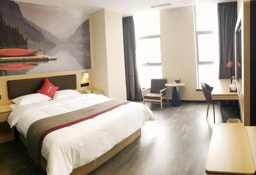 Thank Inn Plus Hotel Guizhou Qiannan Duyun Wanda Plaza Store