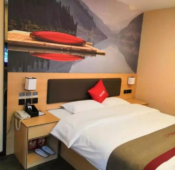 Thank Inn Plus Hotel Guizhou Qiannan Duyun Wanda Plaza Store