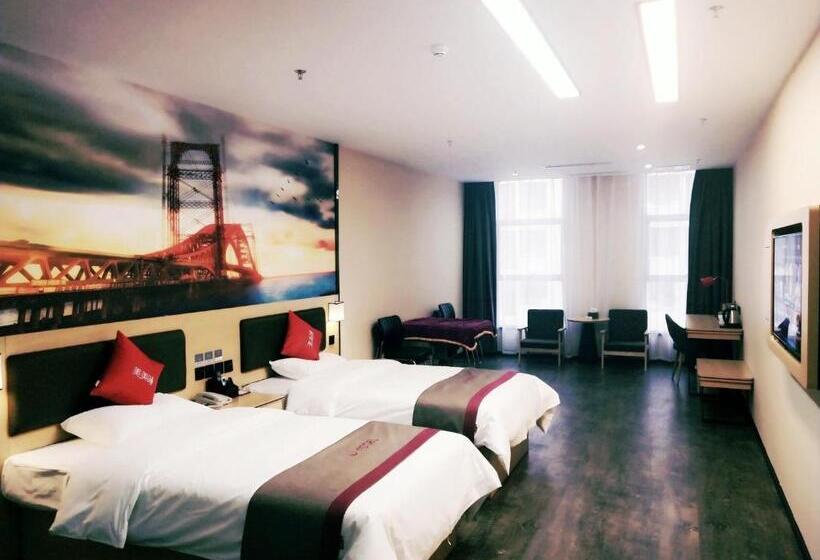 Thank Inn Plus Hotel Guizhou Qiannan Duyun Wanda Plaza Store