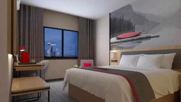 Thank Inn Plus Hotel Guizhou Qiannan Duyun Wanda Plaza Store