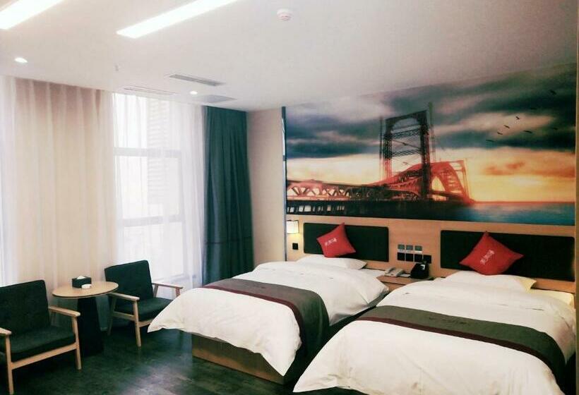 Thank Inn Plus Hotel Guizhou Qiannan Duyun Wanda Plaza Store