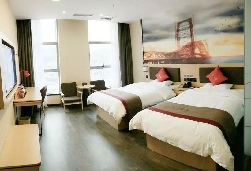 Thank Inn Plus Hotel Guizhou Qiannan Duyun Wanda Plaza Store