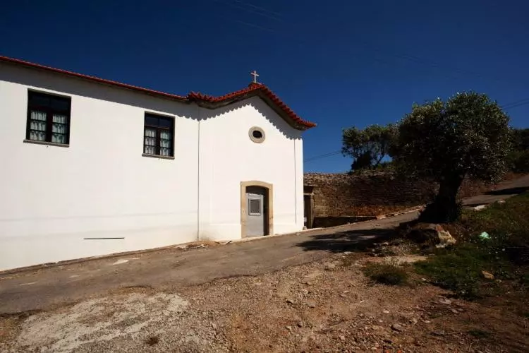 ペンション Casa Da Quinta De Vale D  Arados