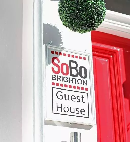 هتل Sobo Guest House