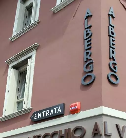 هتل Albergo Al Vecchio Tram