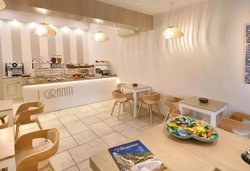 ホテル I Graniti