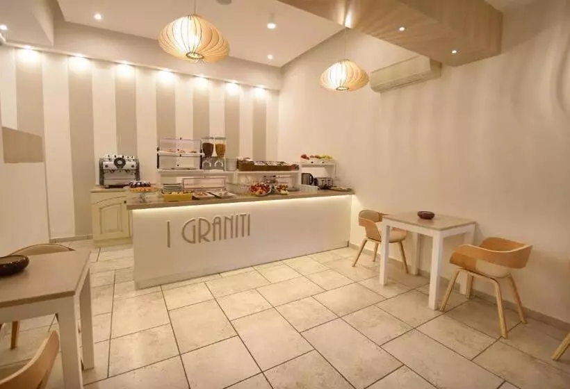 ホテル I Graniti
