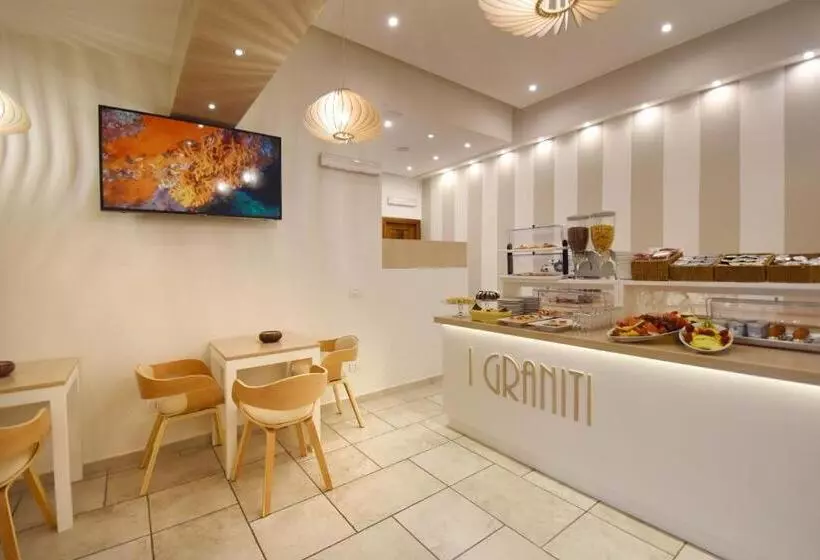 ホテル I Graniti