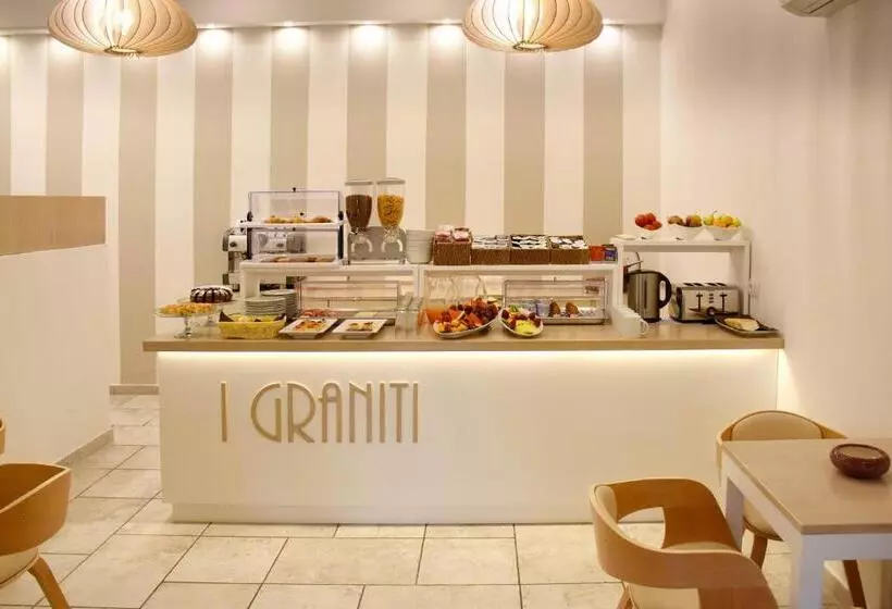 ホテル I Graniti
