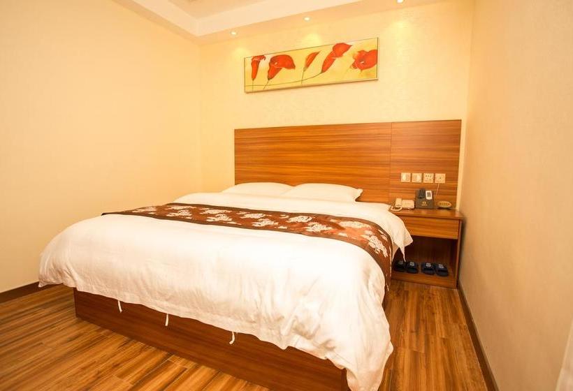 Huaming Hotel International Conference Center