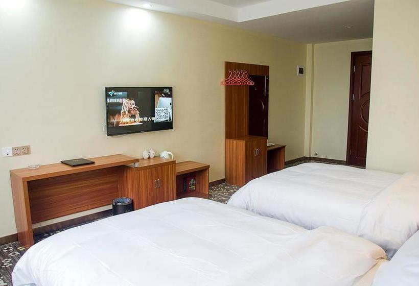 Huaming Hotel International Conference Center