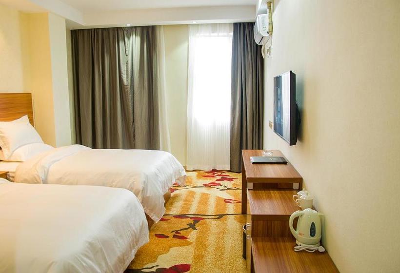 Huaming Hotel International Conference Center