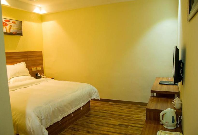 Huaming Hotel International Conference Center