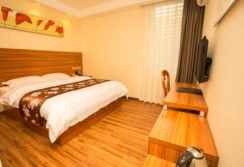 Huaming Hotel International Conference Center