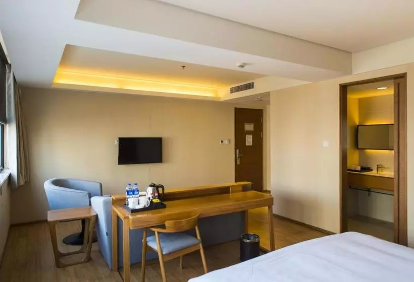 Ji Hotel Dongshankou Guangzhou