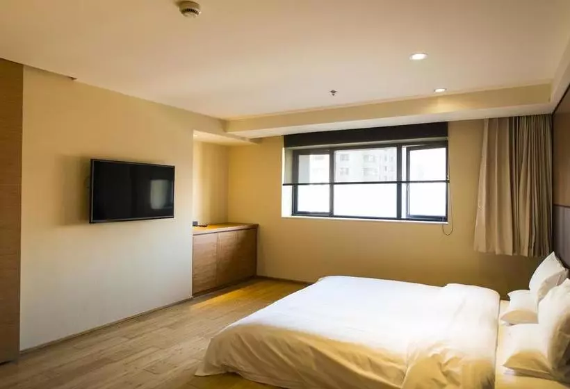 Ji Hotel Dongshankou Guangzhou