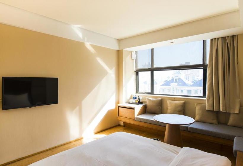 Ji Hotel Dongshankou Guangzhou