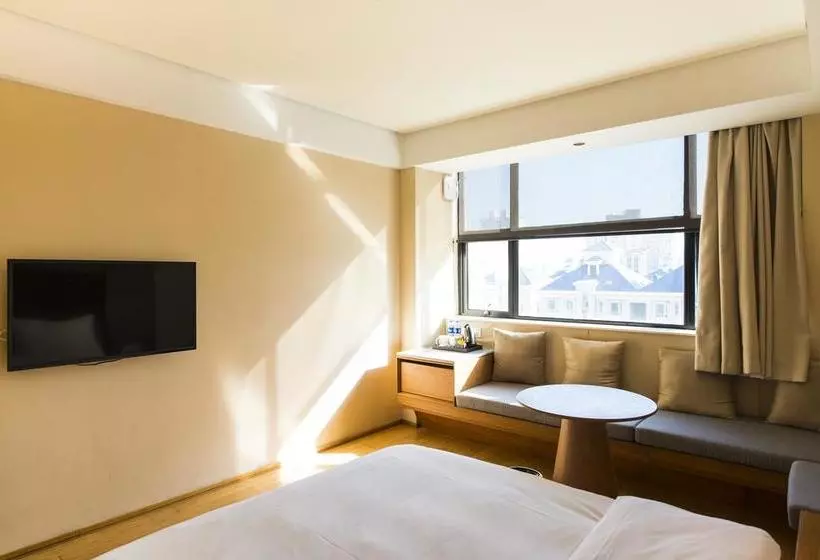 Ji Hotel Dongshankou Guangzhou