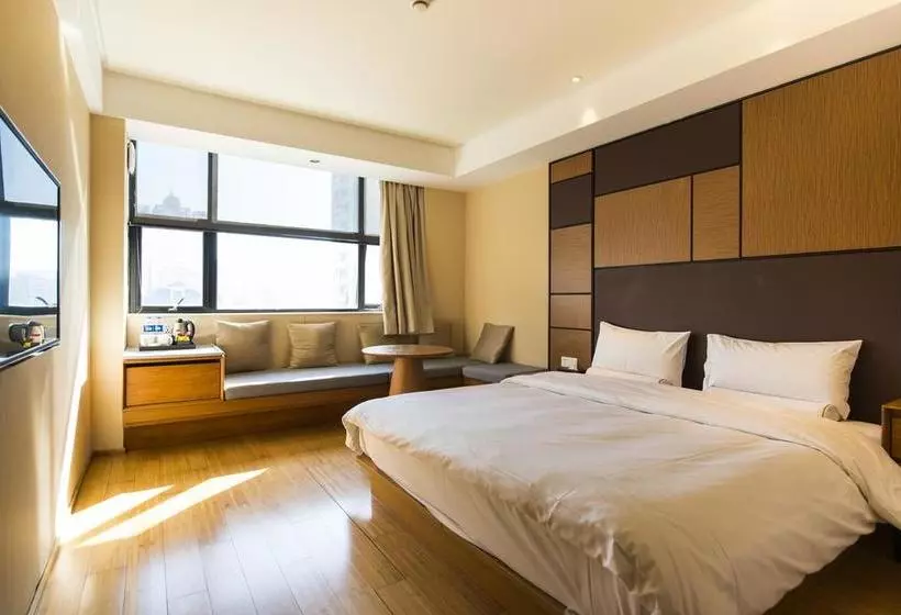 Ji Hotel Dongshankou Guangzhou