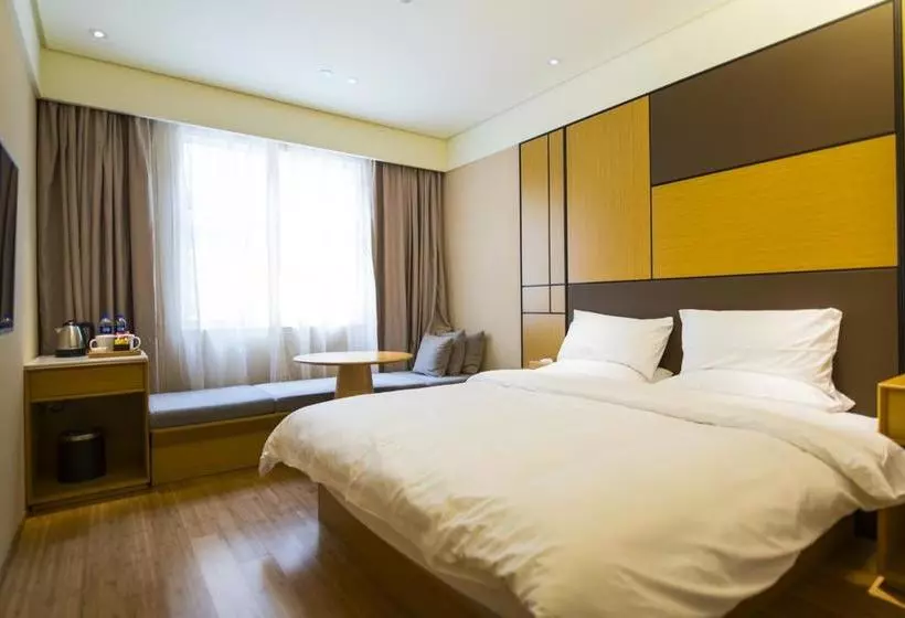 Ji Hotel Dongshankou Guangzhou