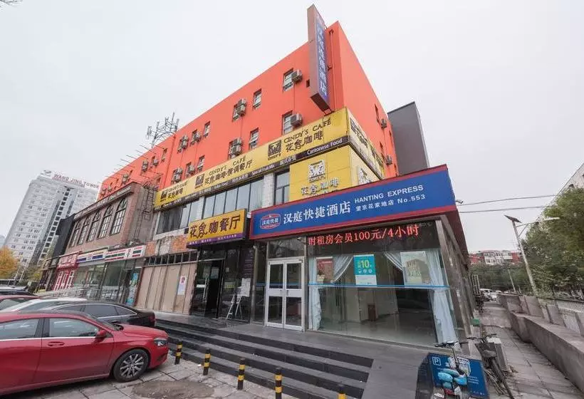 Hotel Hanting