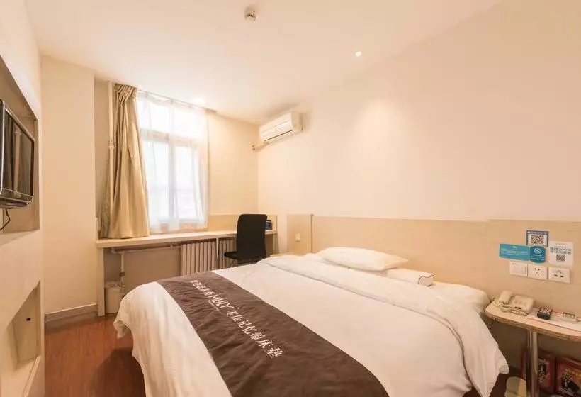 Hotel Hanting