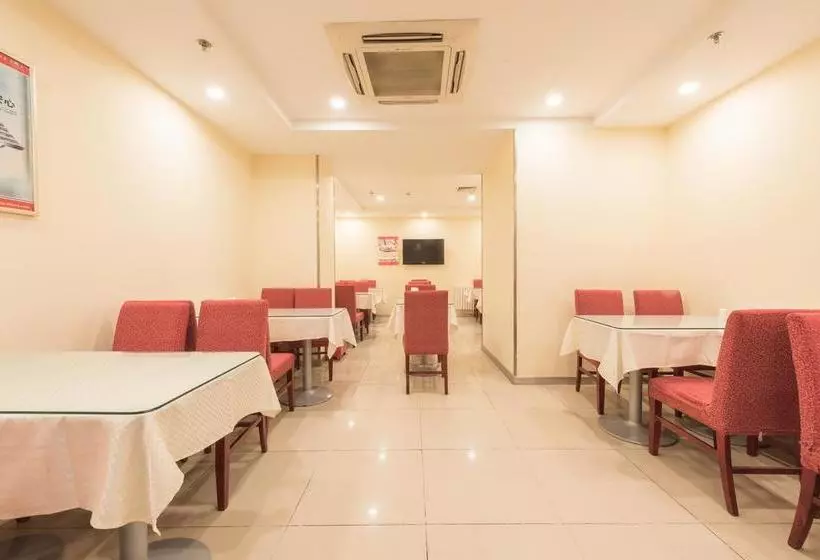 Hotel Hanting