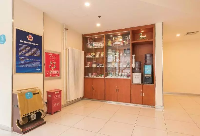 Hotel Hanting