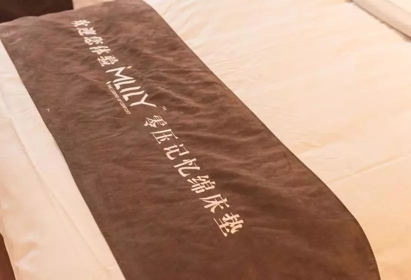 Hotel Hanting