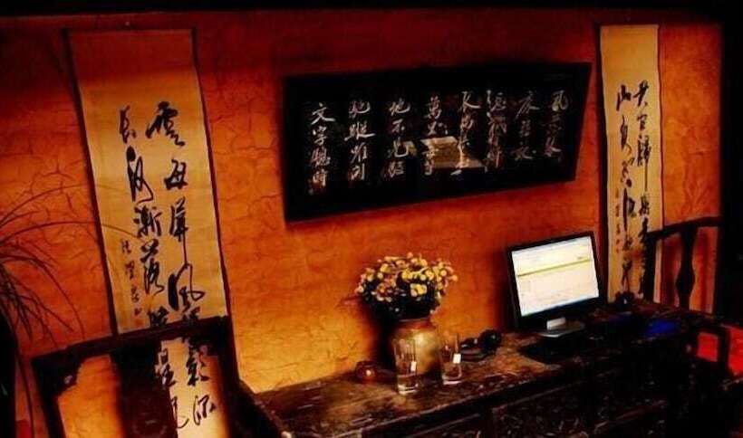 فندق 2418 Inn   Lijiang