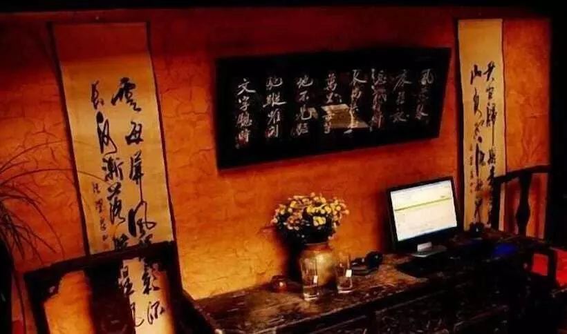 Hotelli 2418 Inn Lijiang