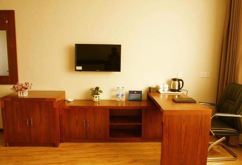 Отель Beijing Wanjia Traders