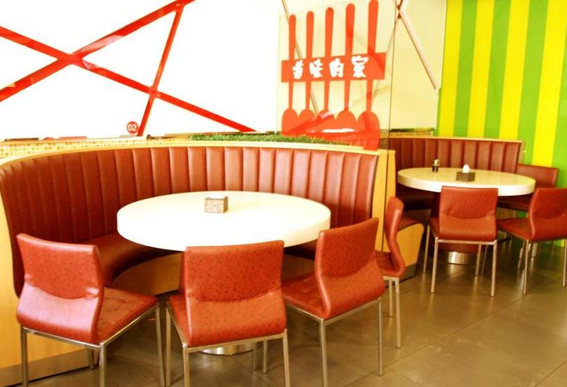 Отель Beijing Wanjia Traders