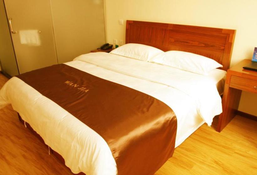 Отель Beijing Wanjia Traders