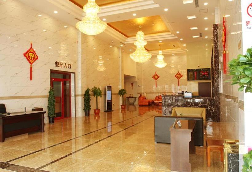 Отель Beijing Wanjia Traders