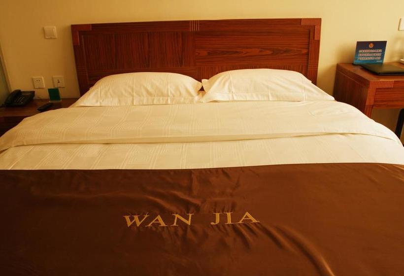 Отель Beijing Wanjia Traders